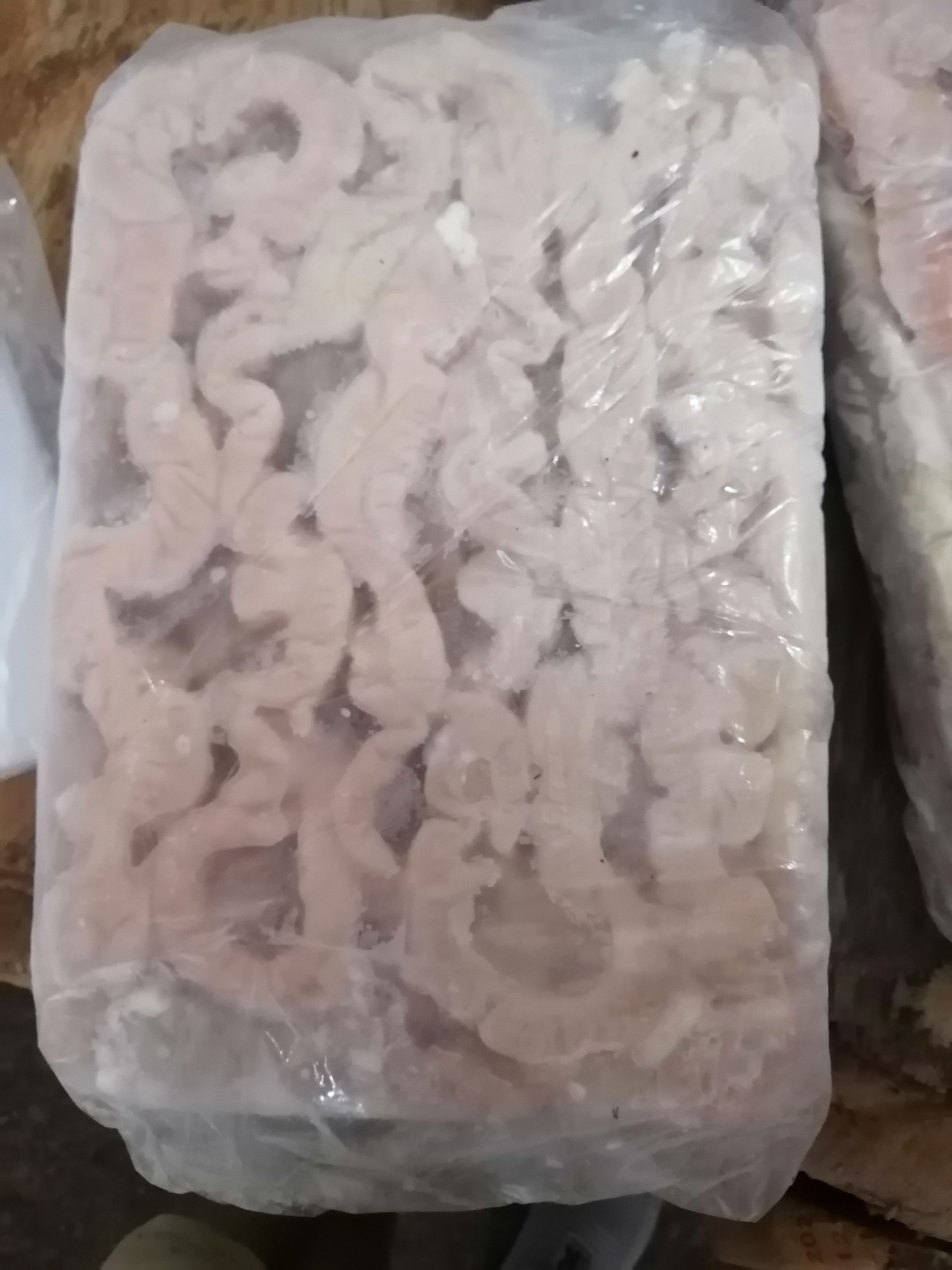 猪肠  永深辉食品有限公司，质量与诚信是我们的宗旨！