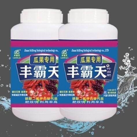 呼图壁县丰霸天品牌高产叶面肥