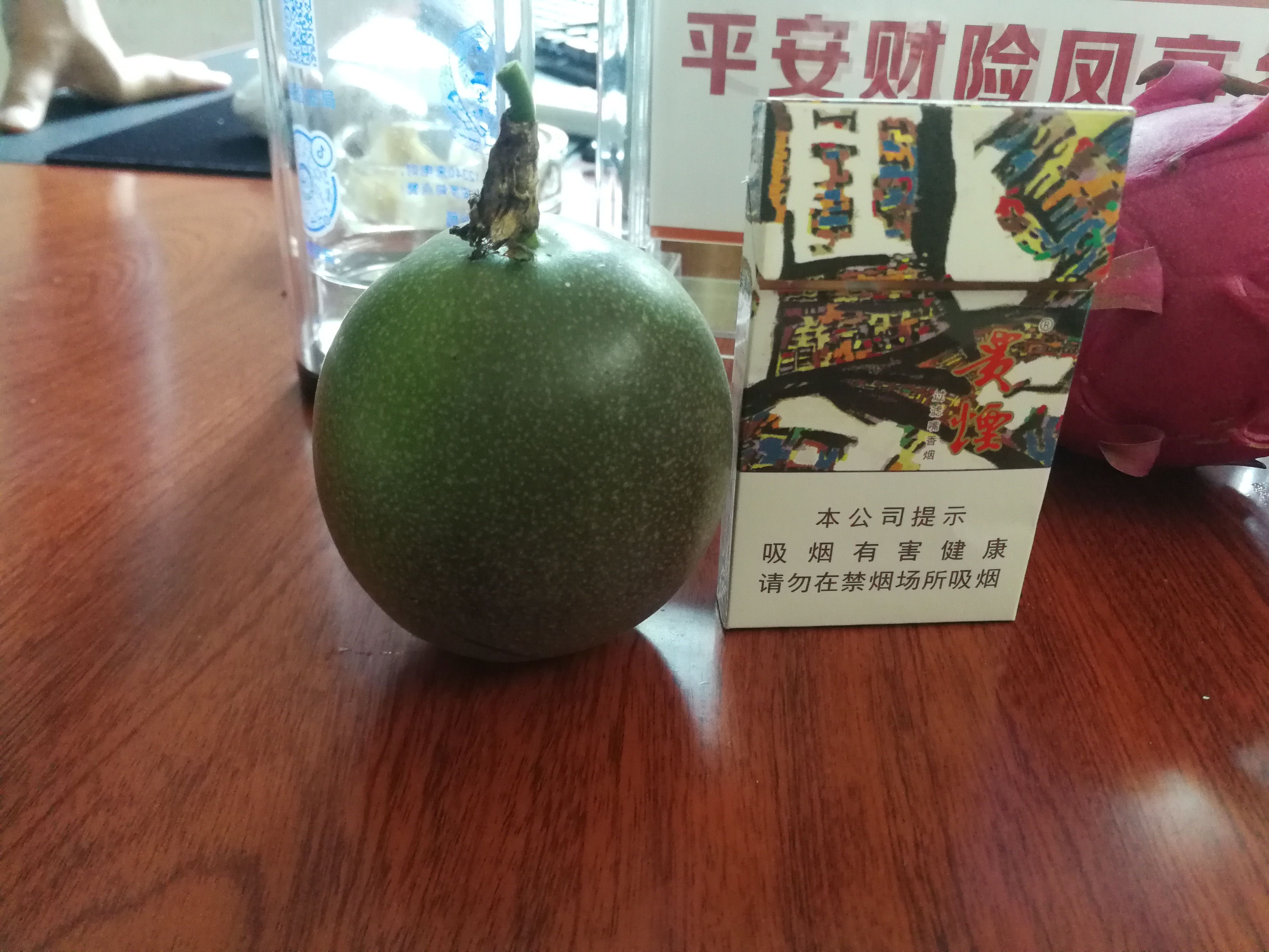 台农一号百香果  贵州百香果台农一号紫果产量大日均供货10到