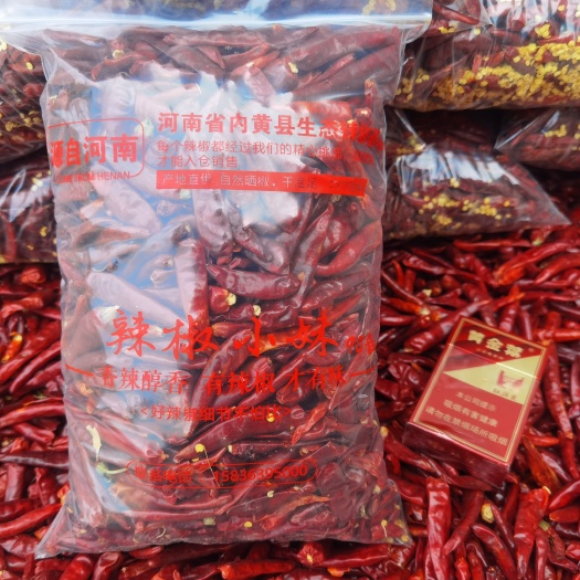 内黄县新一代干辣椒  河南内黄原产地新一代辣椒大量上市，产地合作社直供，欢迎选购