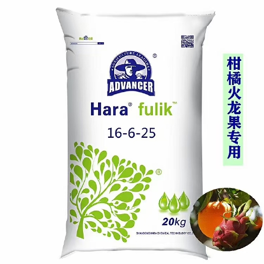 寿光市微量元素肥料 海苒高钾黄腐酸钾颗粒水溶肥蔬果膨果撒施滴管肥
