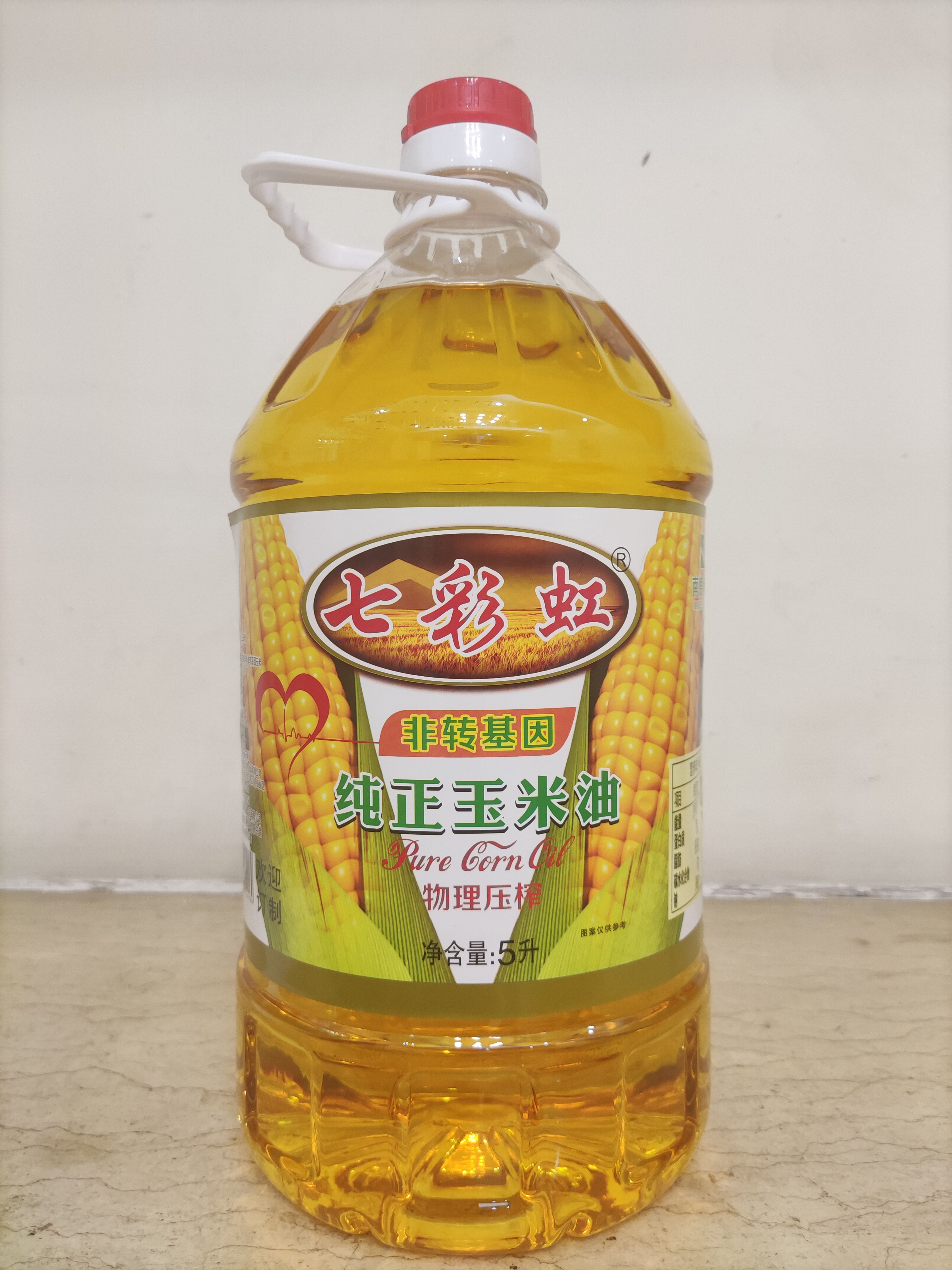 東莞市七彩虹 玉米油非轉基因好油玉米油怎么吃