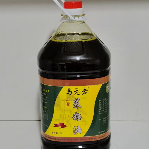 桐梓县小榨菜籽油