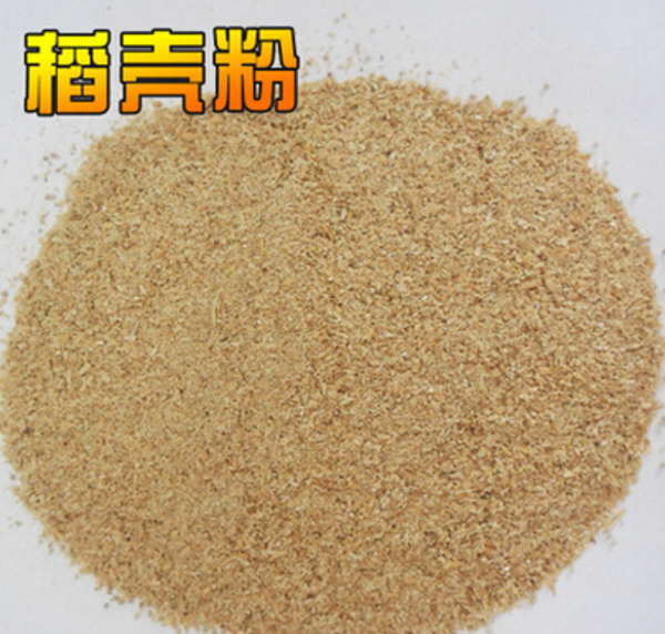 稻壳粉