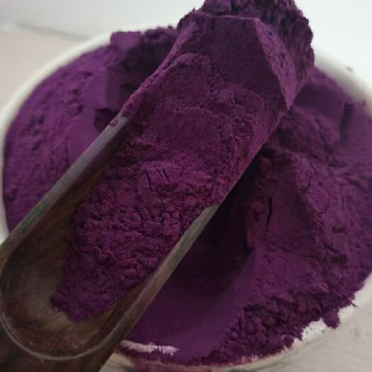 聊城紫薯全粉  厂家直销 紫薯粉 脱水蔬菜粉 面食面点烘焙原料 现货供应
