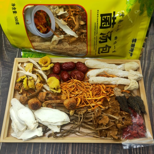 文山市菌汤料包 养生美味【菌汤包】大量批发，一包净重100克！