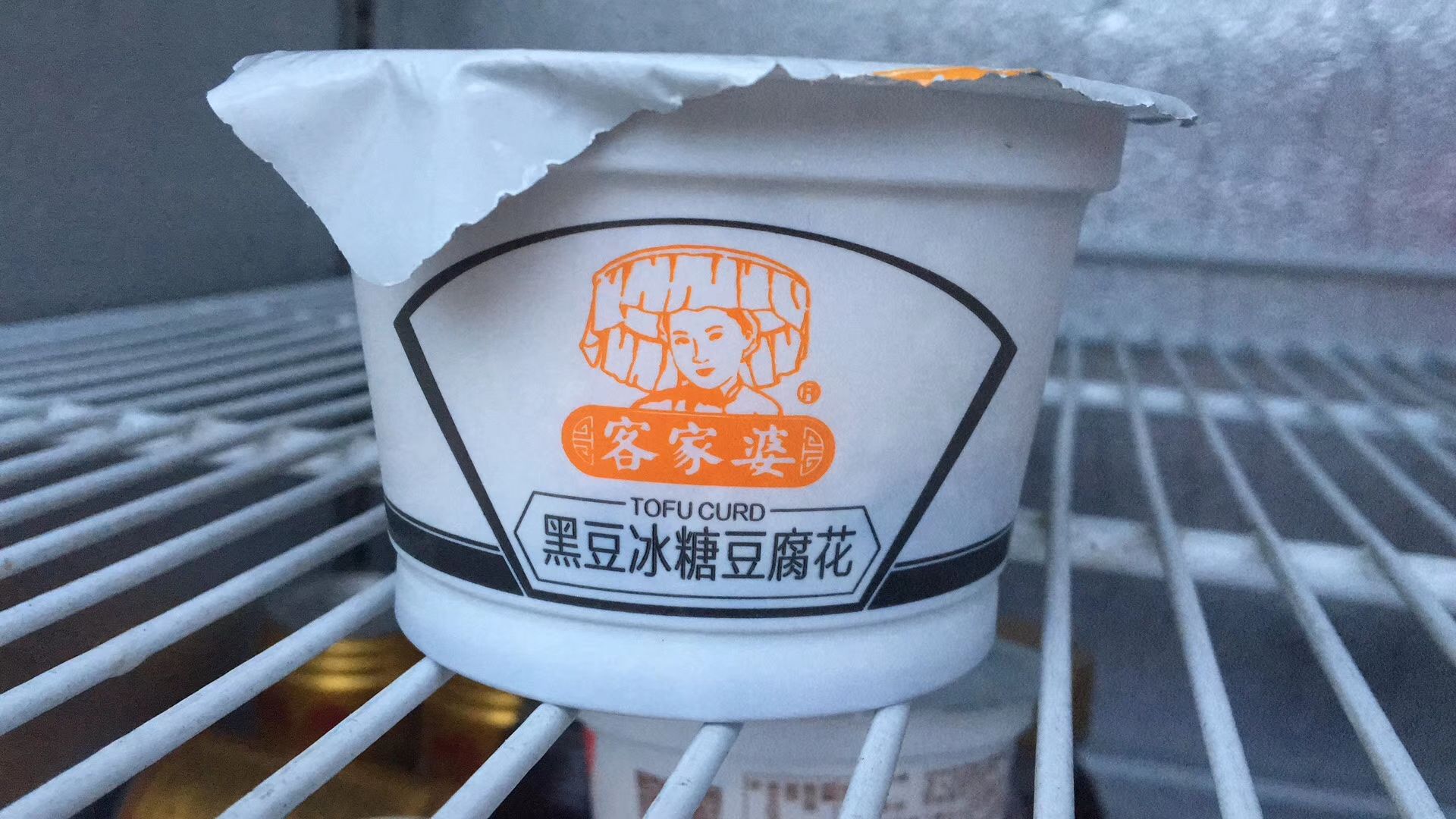 客家婆山水豆腐花即食12杯红豆豆腐花广东省内大量批发