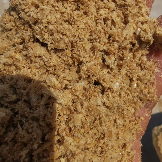 长春牛饲料  玉米生物蛋白饲料