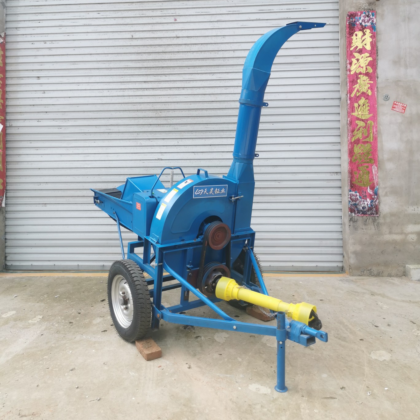  拖拉机后传动款铡草机立式高喷青储机