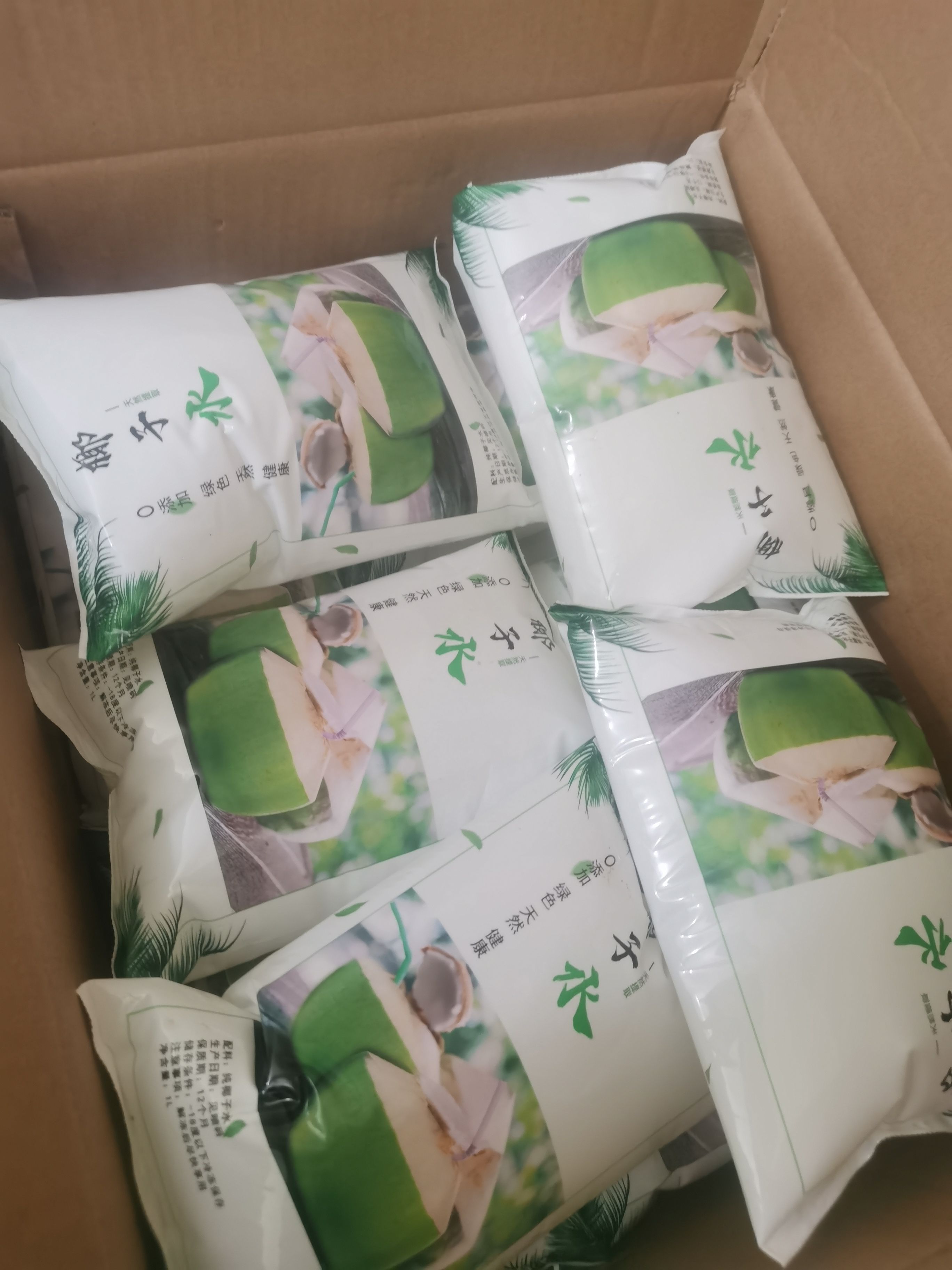 椰子水  海南椰子  水