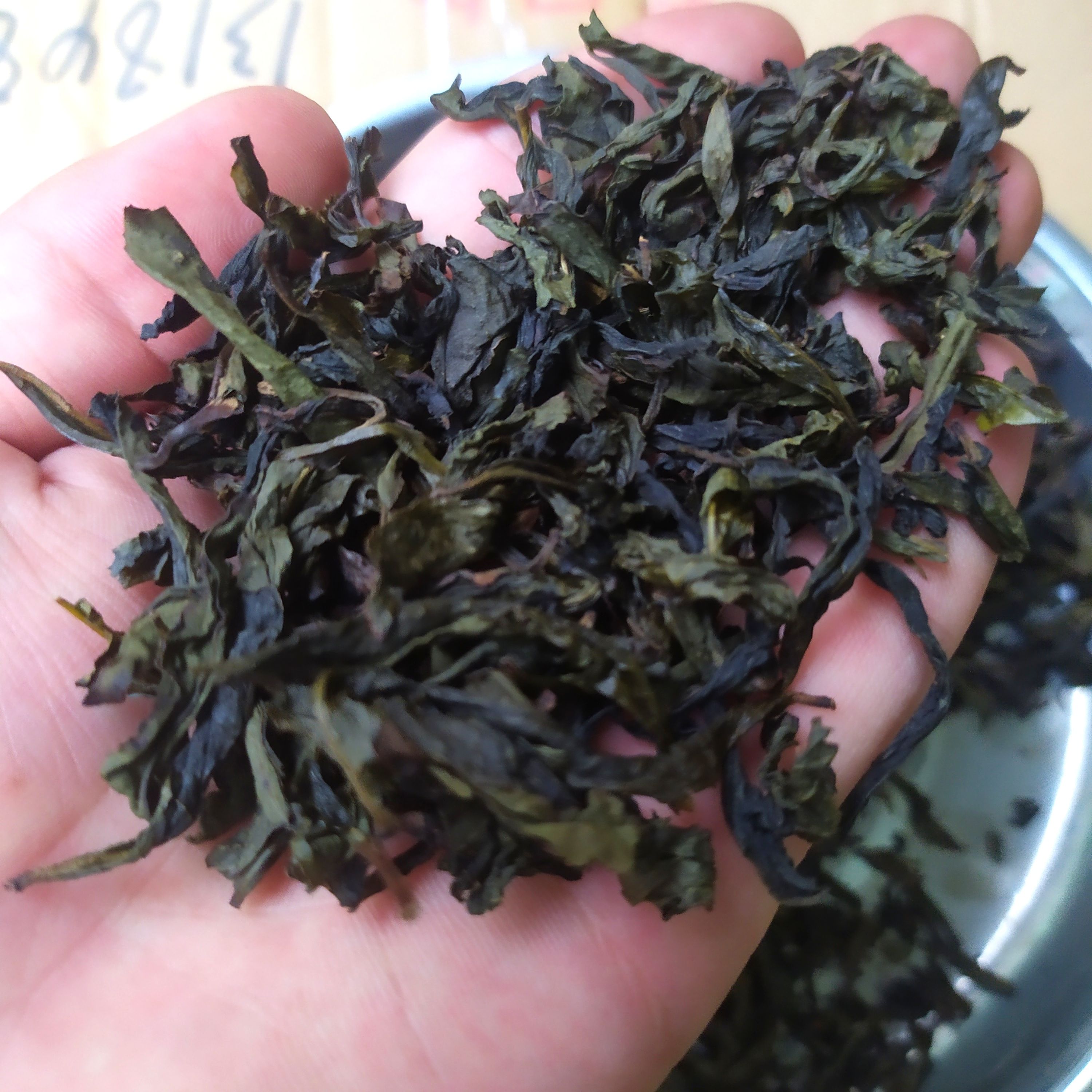 奇兰茶 高山茶潮汕新茶惠来土山茶潮汕高山茶叶福建茶散装乌龙茶