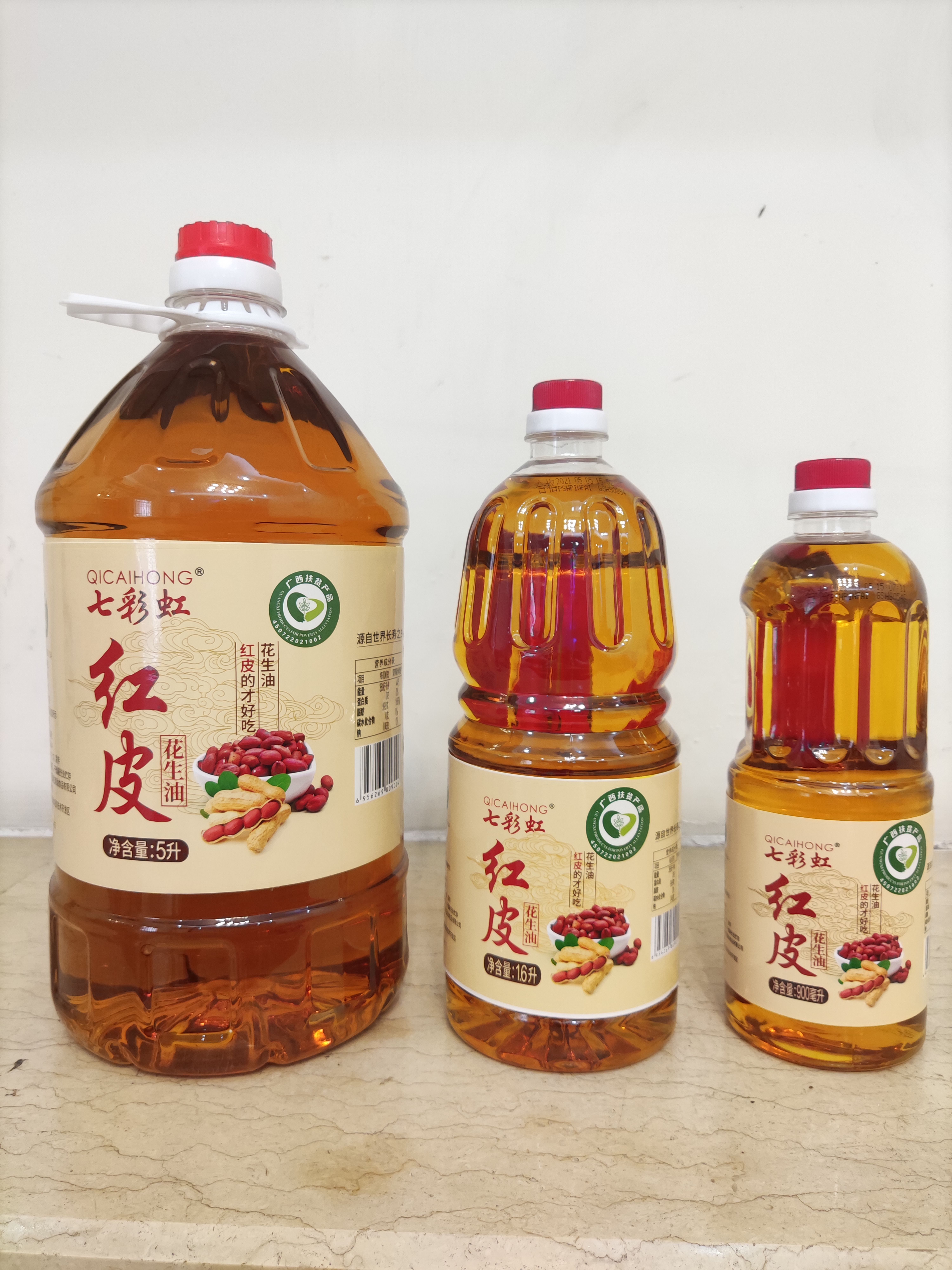 南德食品南德花生油南德红皮花生油