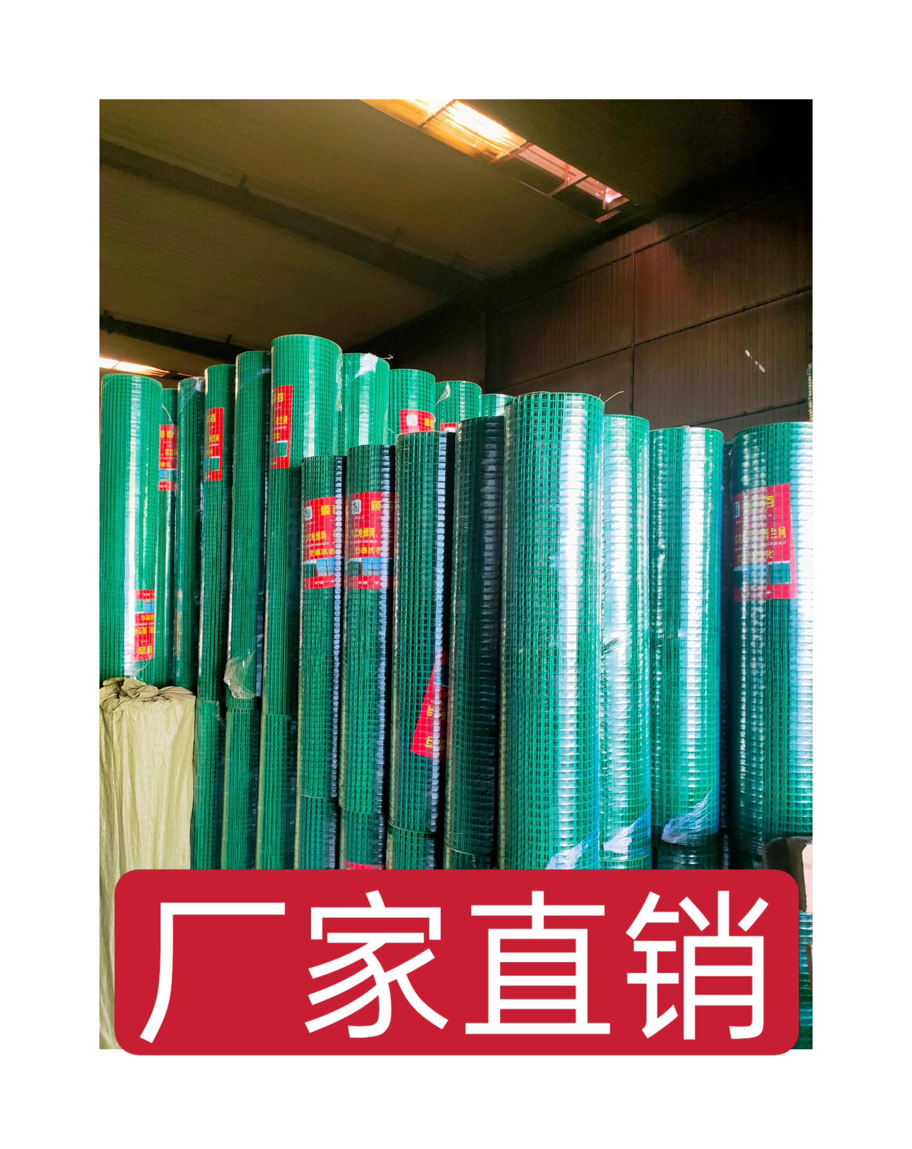 双边护栏网  小孔养殖围栏网