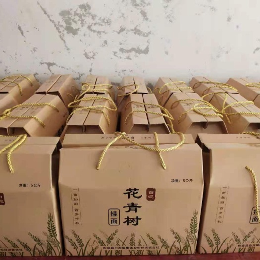 织金县挂面  白泥面条，织金白泥面条，花青树面条，，送亲戚，送朋友