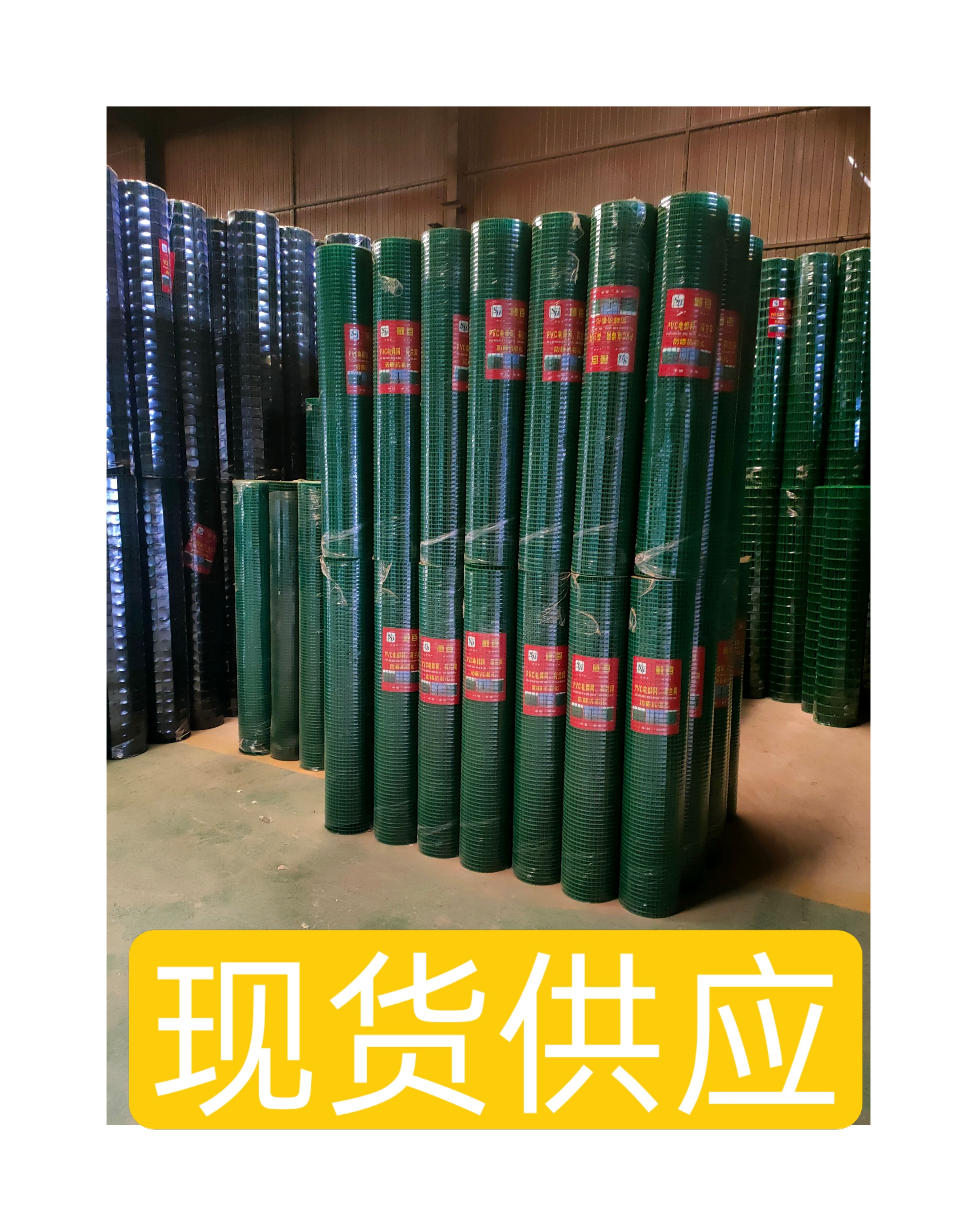 双边护栏网  小孔养殖围栏网