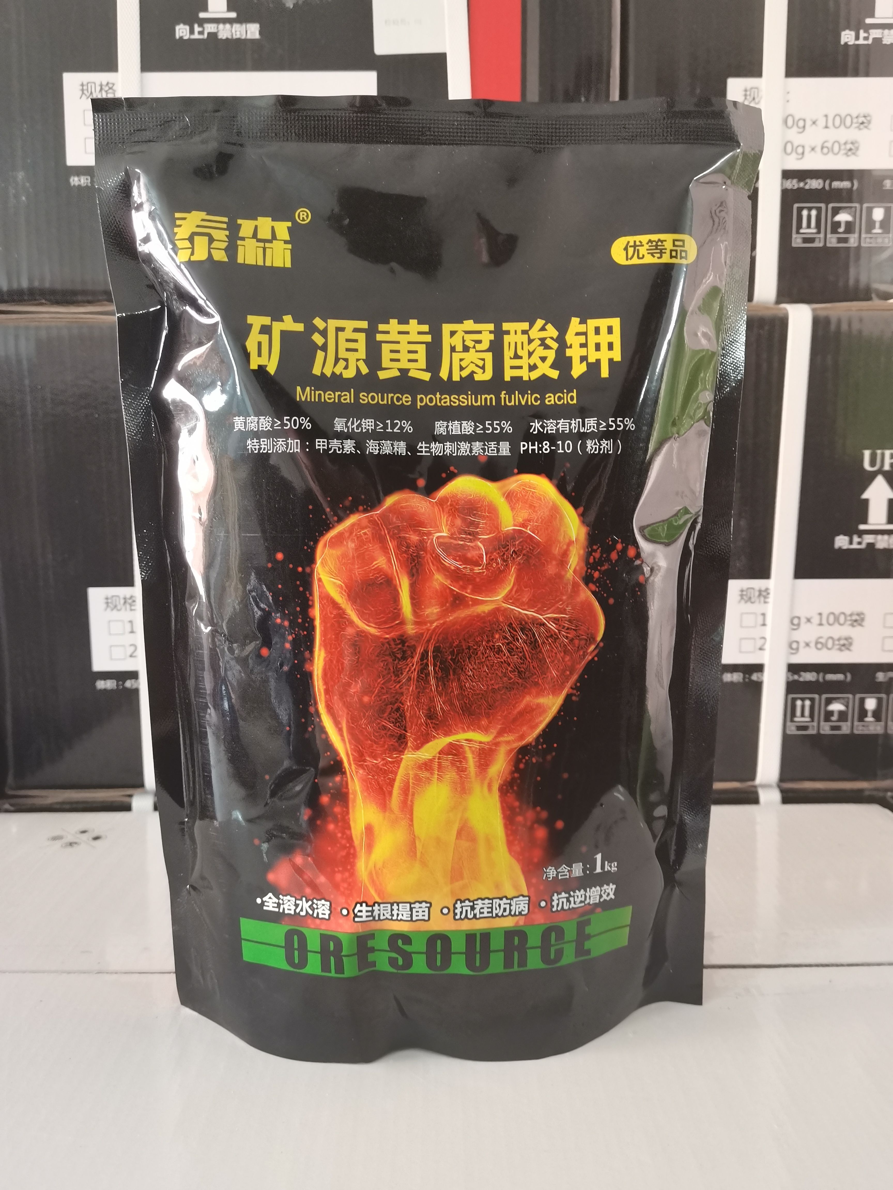 矿源黄腐酸钾 促生毛细根 调节土壤酸碱PH值 提高肥料吸收率