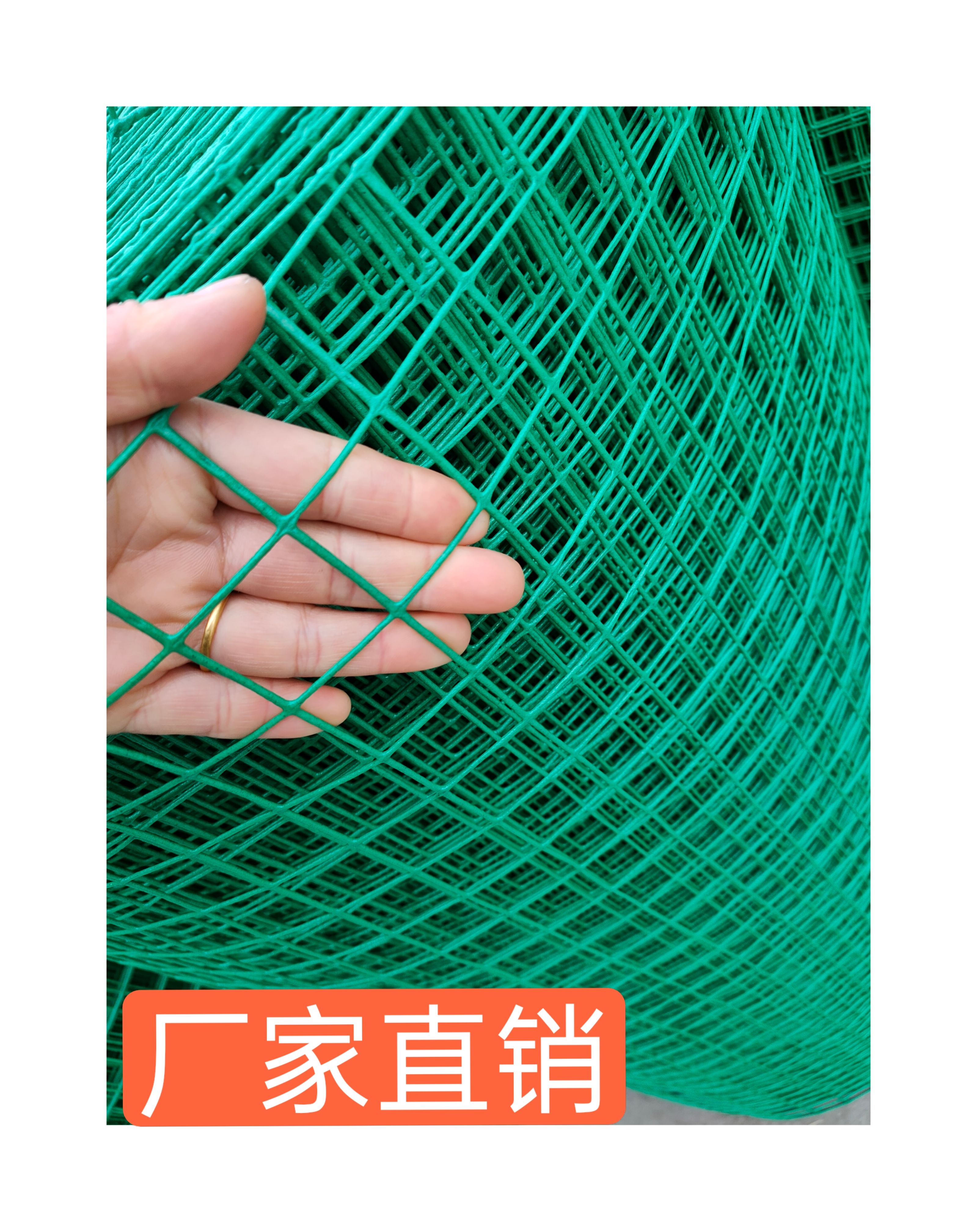 双边护栏网  小孔养殖围栏网