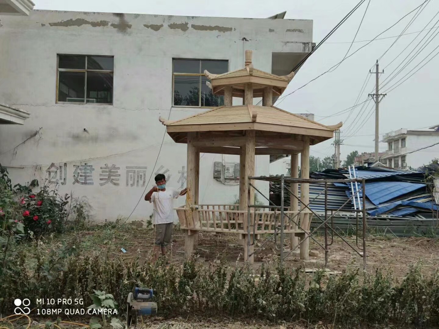 生态园林  浩轩园林景观四角亭中亭