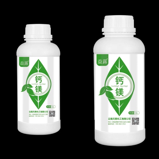 南宁钙肥  云天化中微量元素水溶肥，益露钙镁，广西厂家直销
