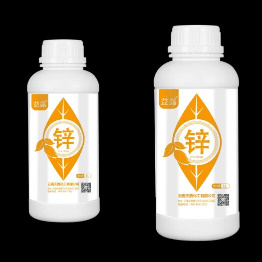 南宁云天化特肥，锌肥