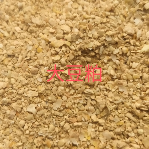 灵寿县豆粕，鸡鸭鹅猪牛羊养殖预混料