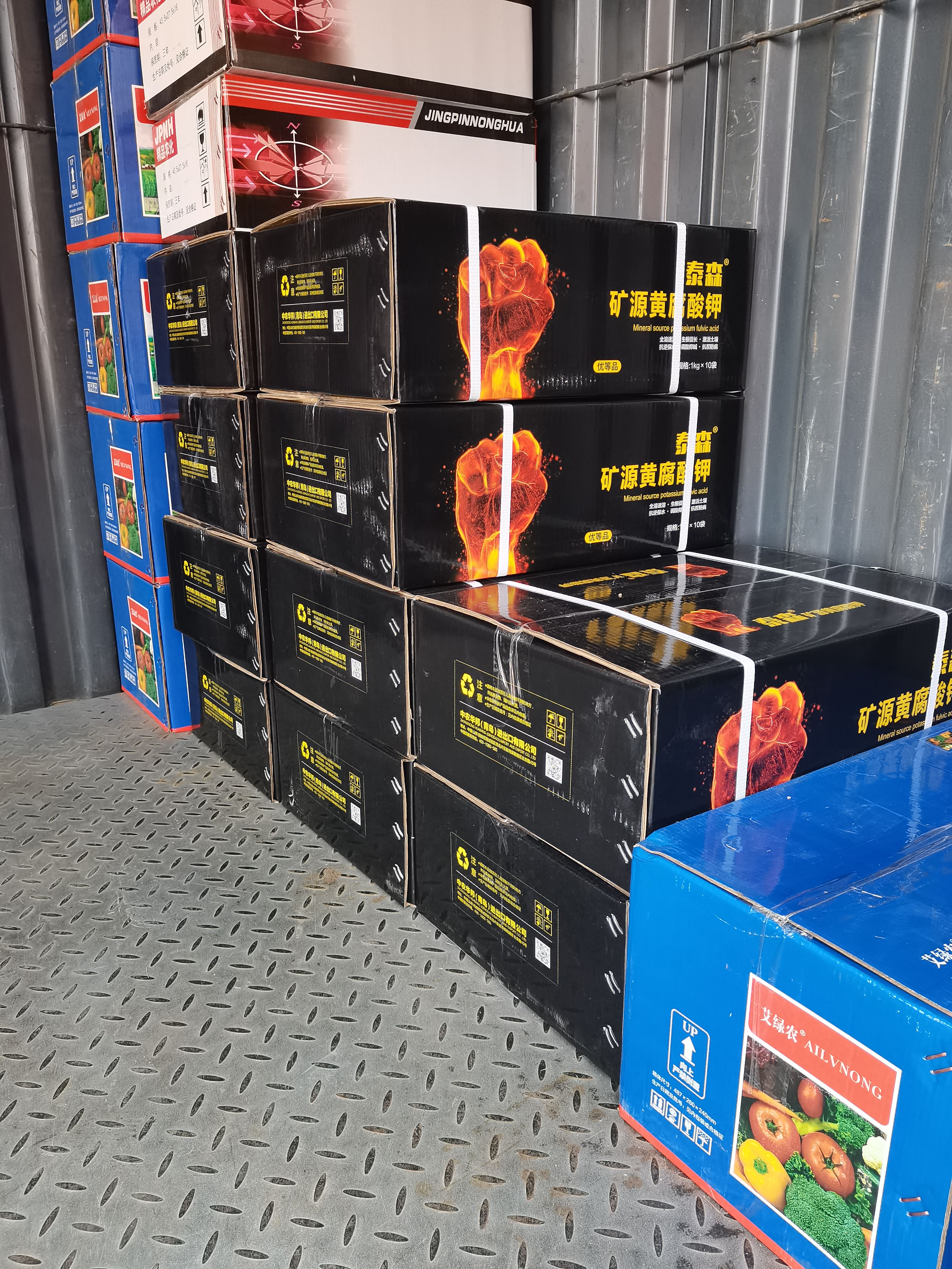 矿源黄腐酸钾 促生毛细根 调节土壤酸碱PH值 提高肥料吸收率