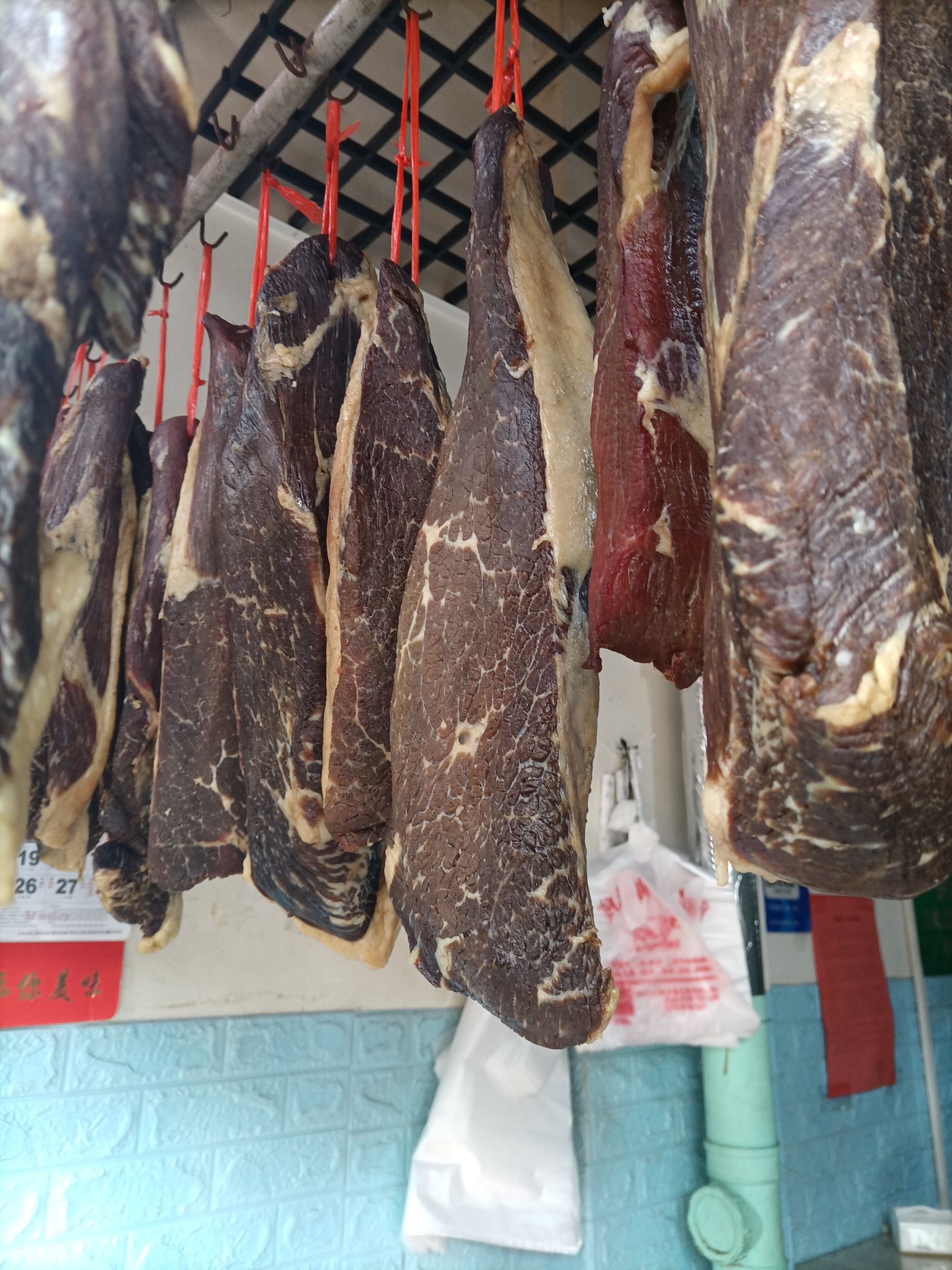 牛肉类  黄牛肉。批发价