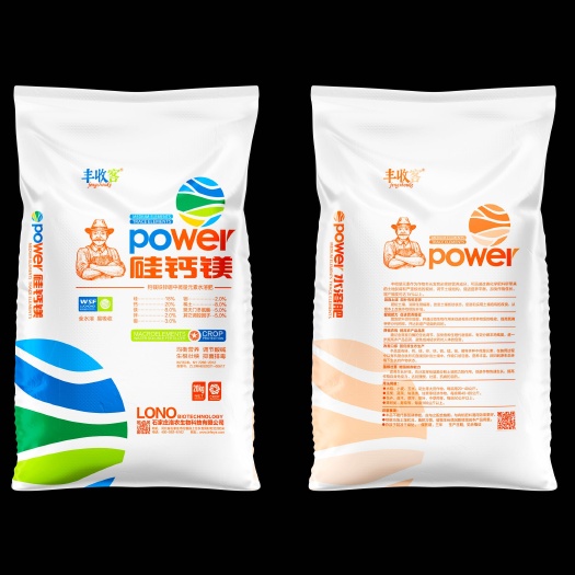 微量元素肥料  中微量元素全水溶肥易吸收无残留均衡营养，调解酸碱性生根壮秧