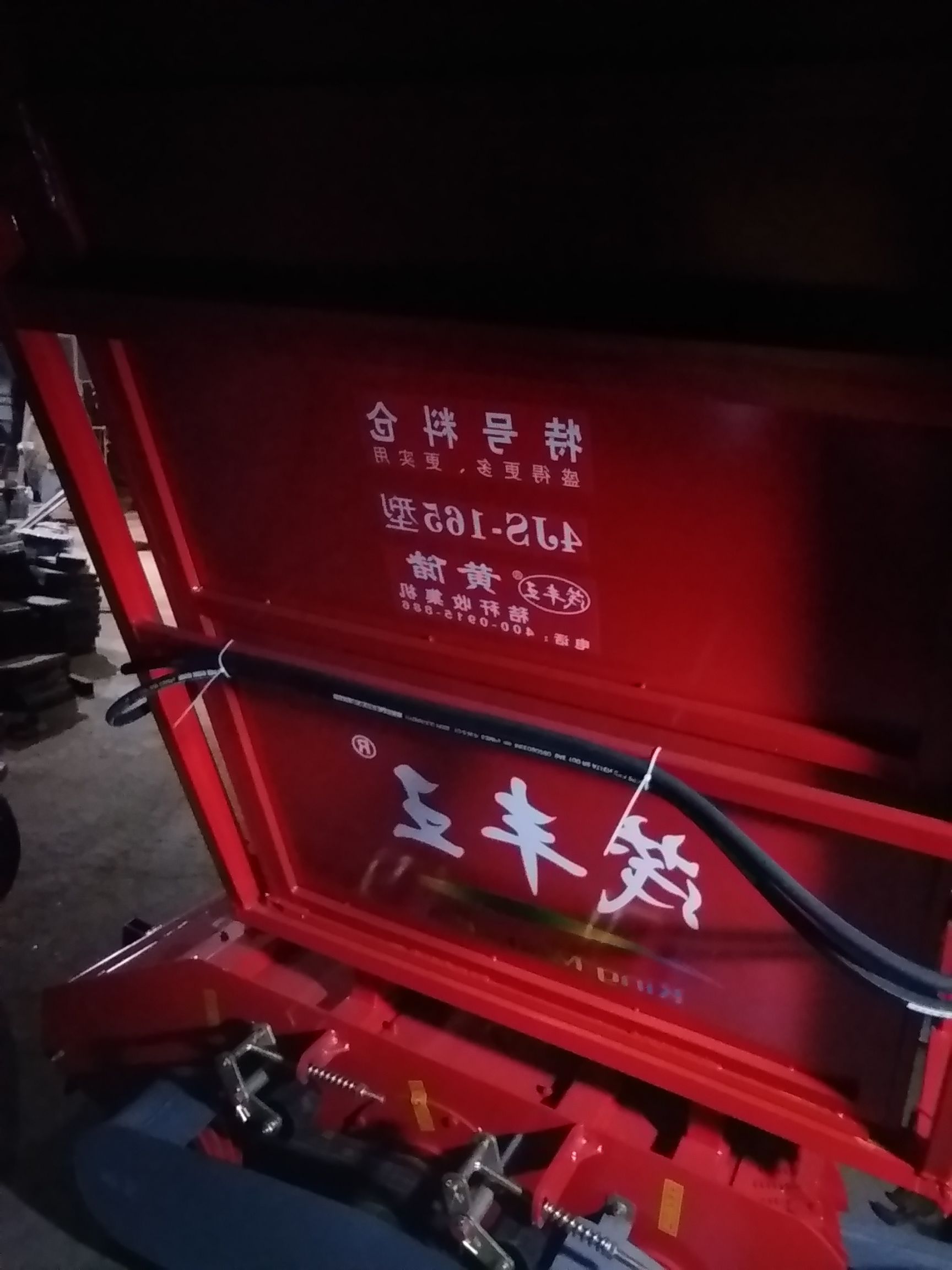背负式秸秆回收机  秸秆回收机