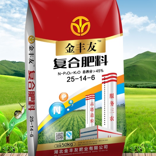 宁陵县复混肥 撒施 金丰友 