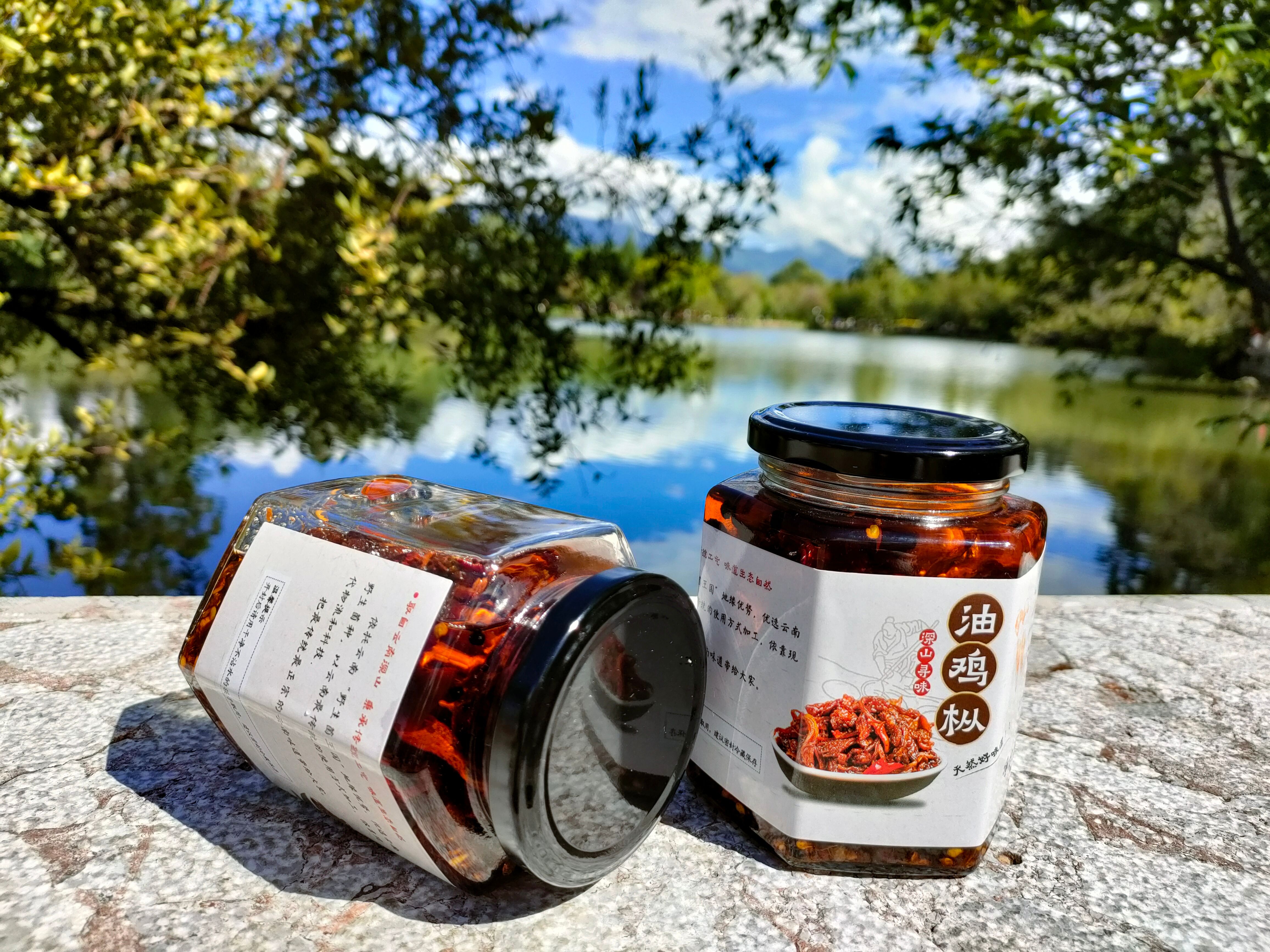 鸡枞油  丽江油鸡枞 纯手工制作500克一罐