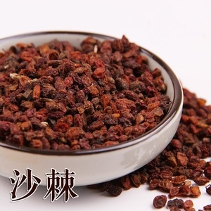 海东青海沙棘干果
