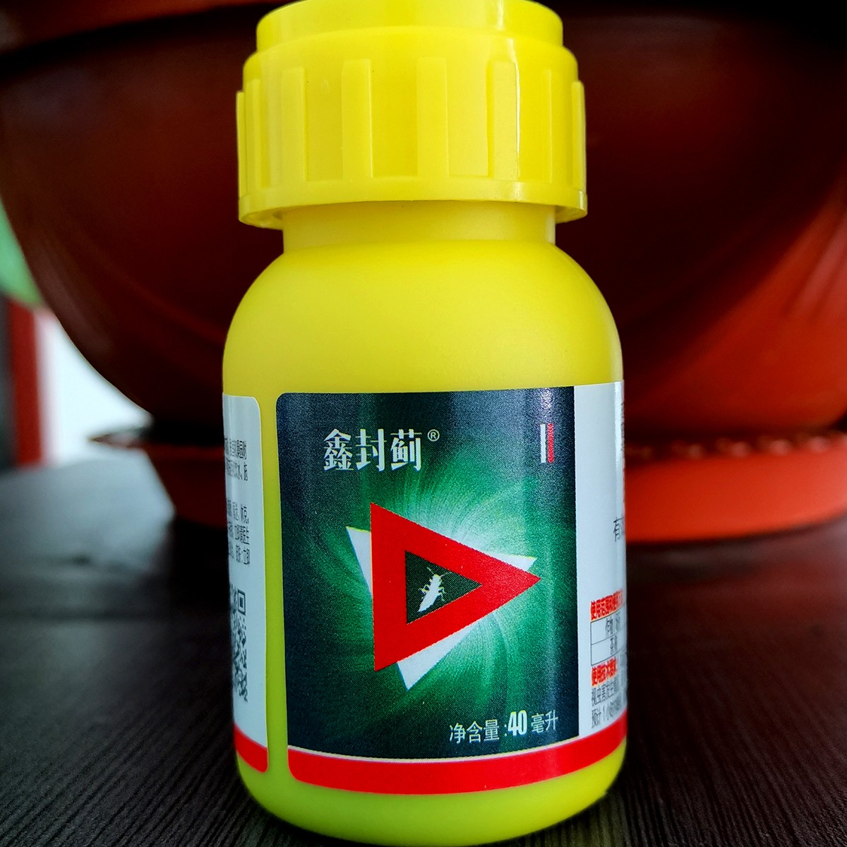 蓟马药 助剂增效 1瓶兑30斤水 蓟马专用药 蓟马绝杀克星