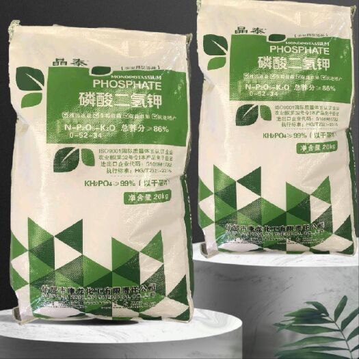 济南磷酸二氢钾复合肥 植物生长调节剂