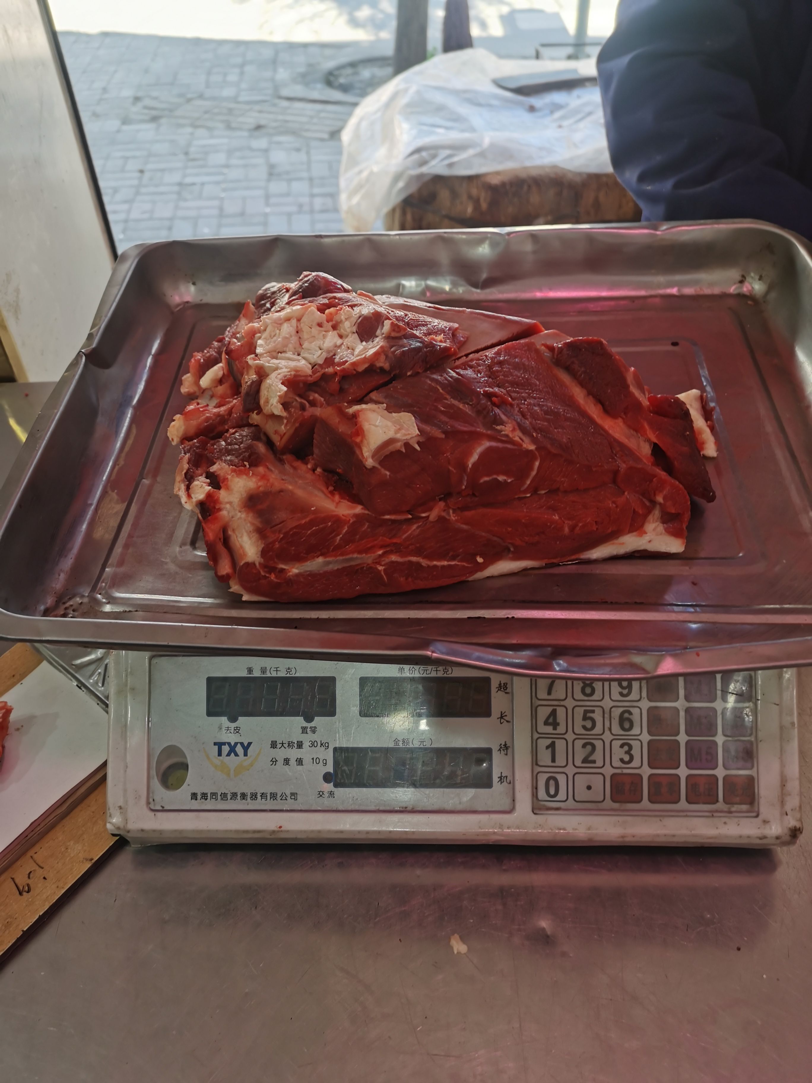 牦牛 新鲜牦牛肉酮体 藏牦牛  牦牛活体 全国各地发货