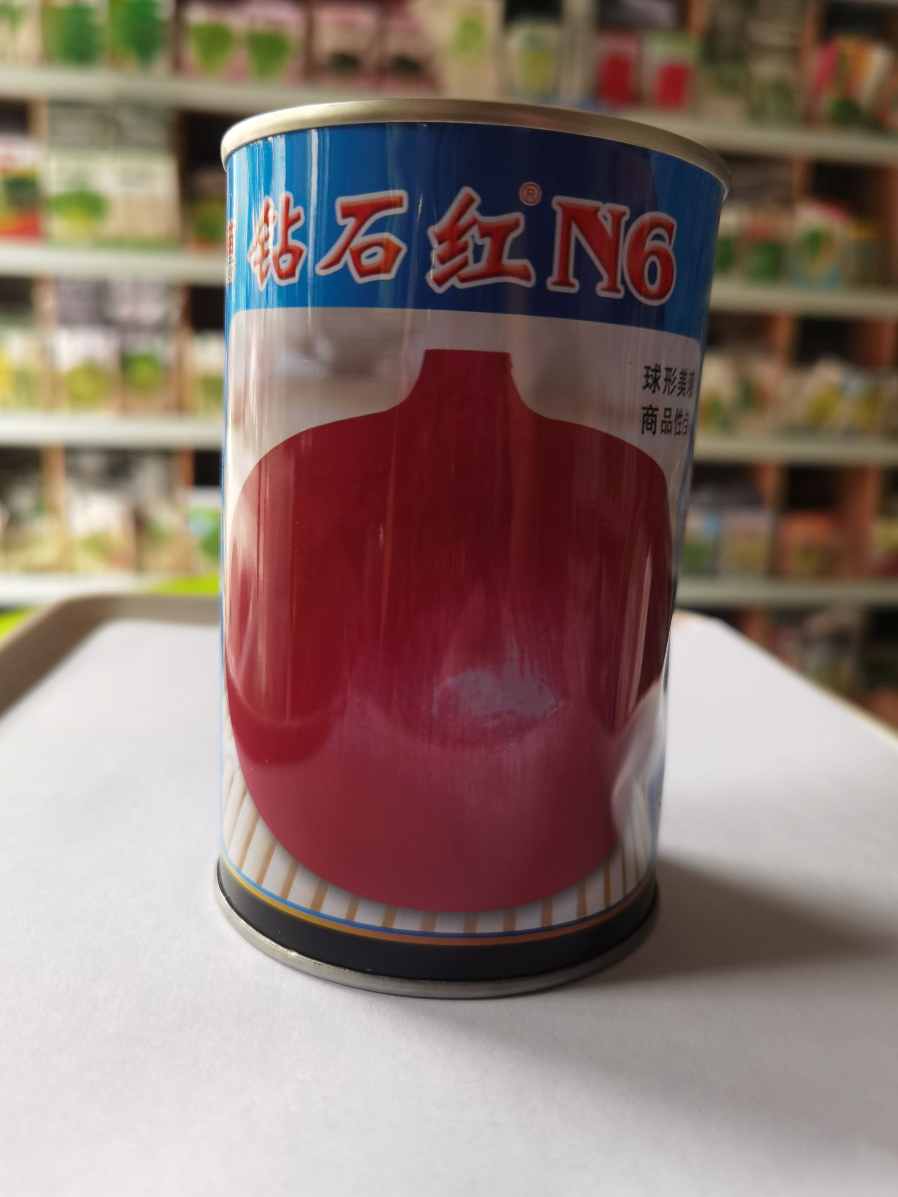 紫皮洋葱种子 郑研洋葱种子钻石红N6  丰产性好  商品性佳  产量高