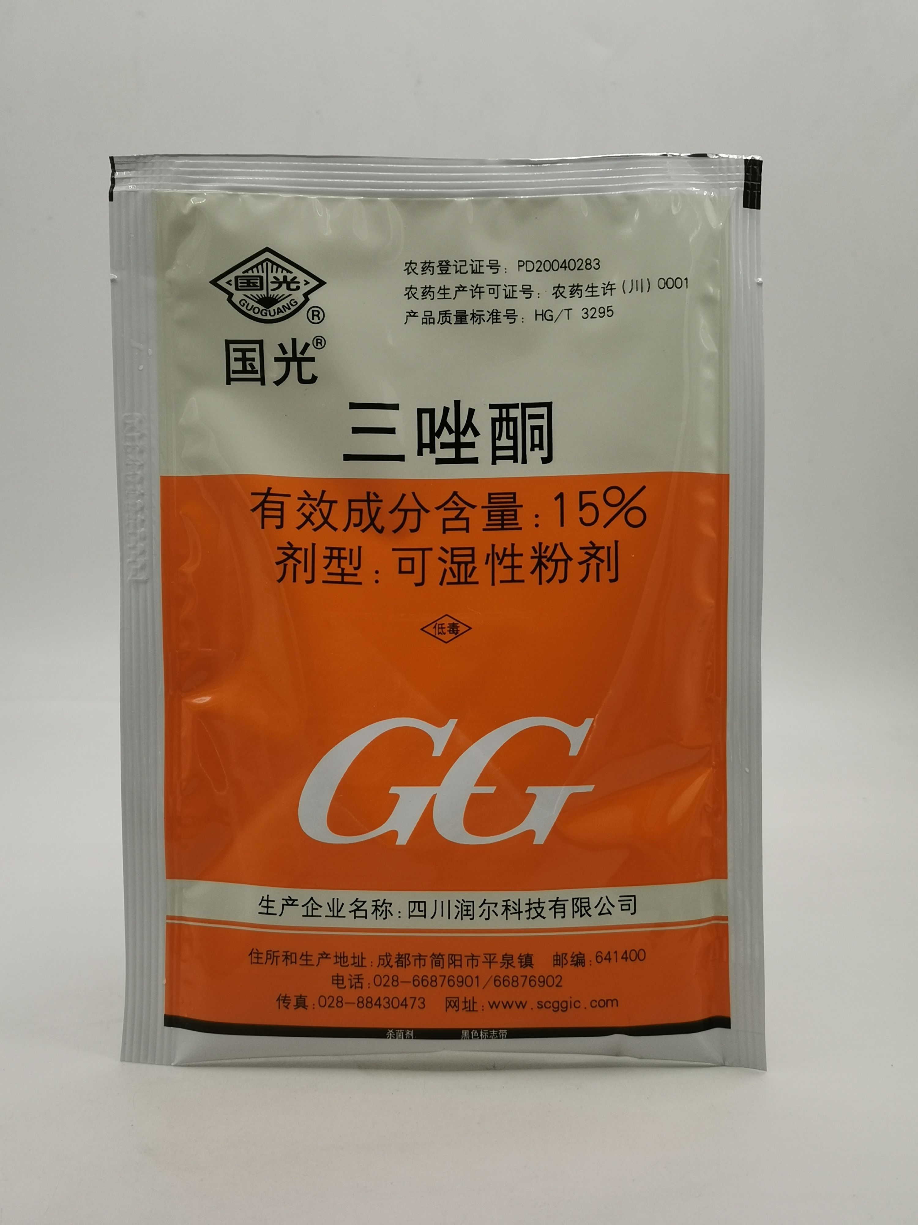 国光15%三唑酮小麦白粉病水稻油菜西瓜葡萄杀菌剂50克包邮