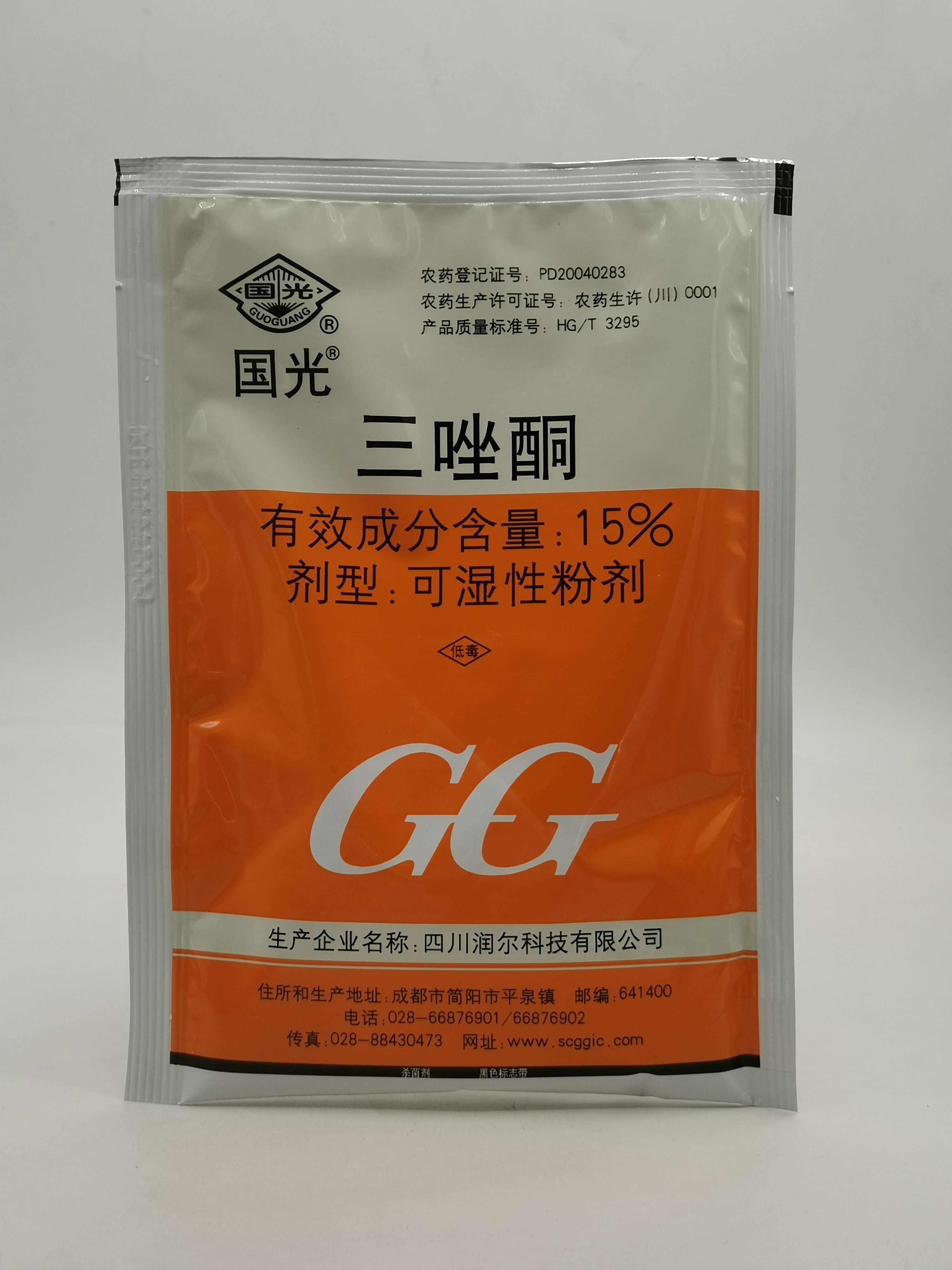 国光15%三唑酮小麦白粉病水稻油菜西瓜葡萄杀菌剂50克包邮