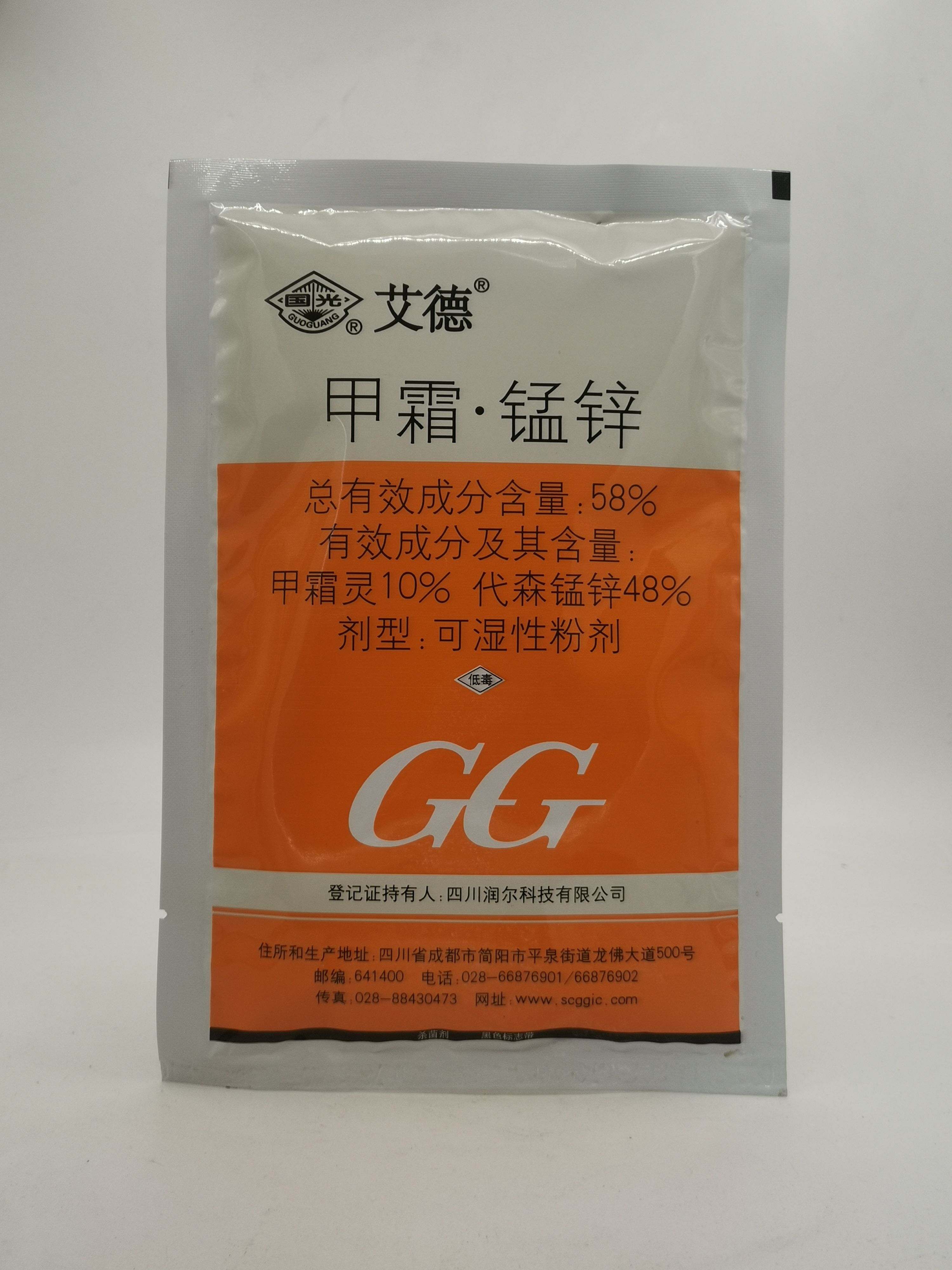  艾德58%甲霜锰锌四川国光润尔葡萄霜霉病马铃薯杀菌剂100克