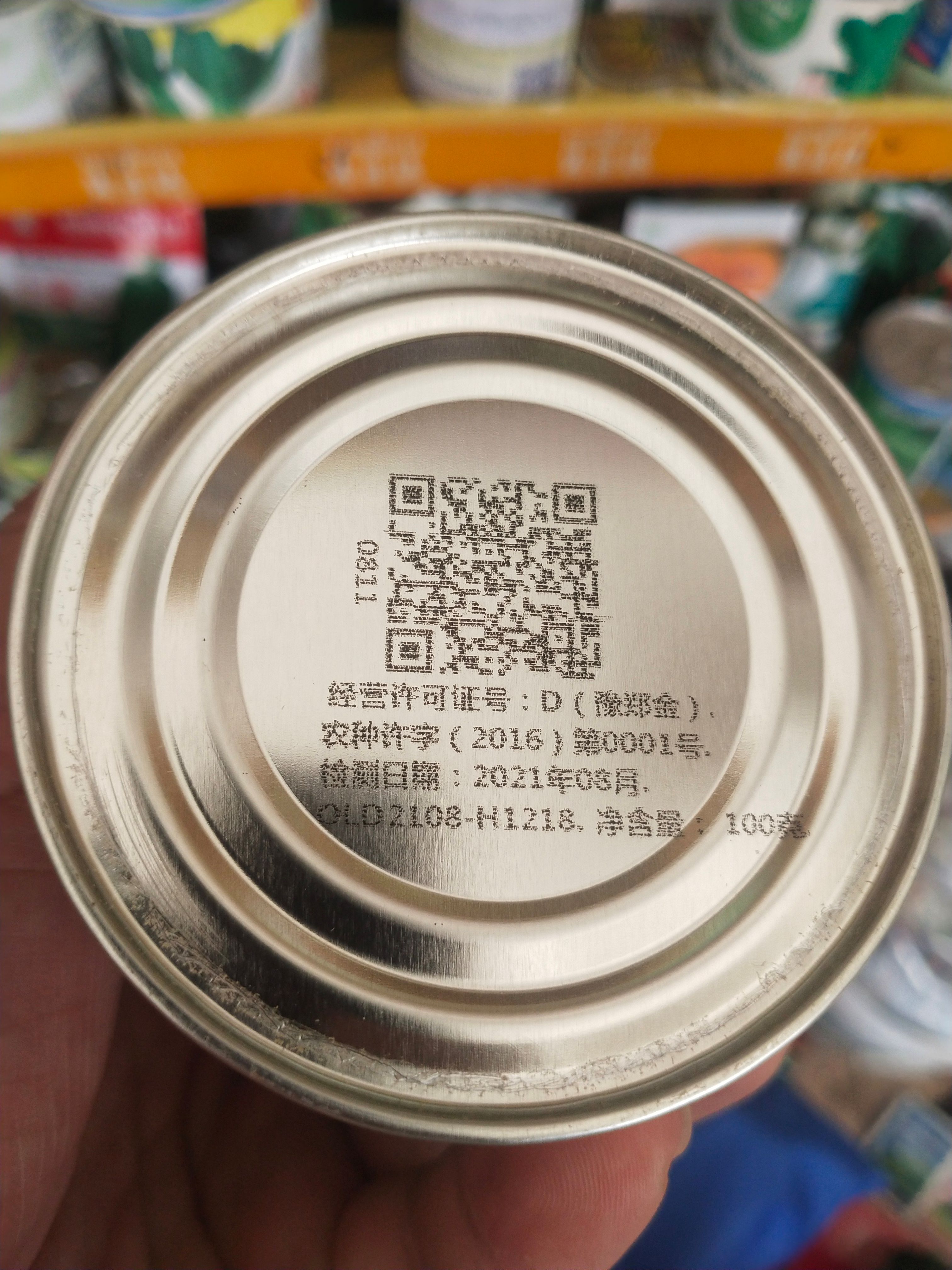 西葫芦种子，欧玉潘多拉 病白 粉病瓜色绿中后期产量高