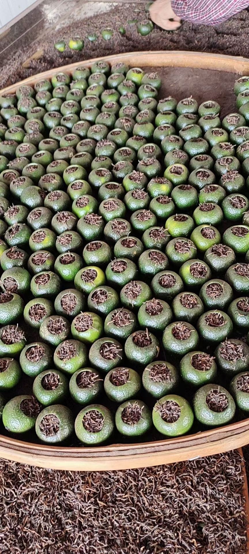 柑普茶