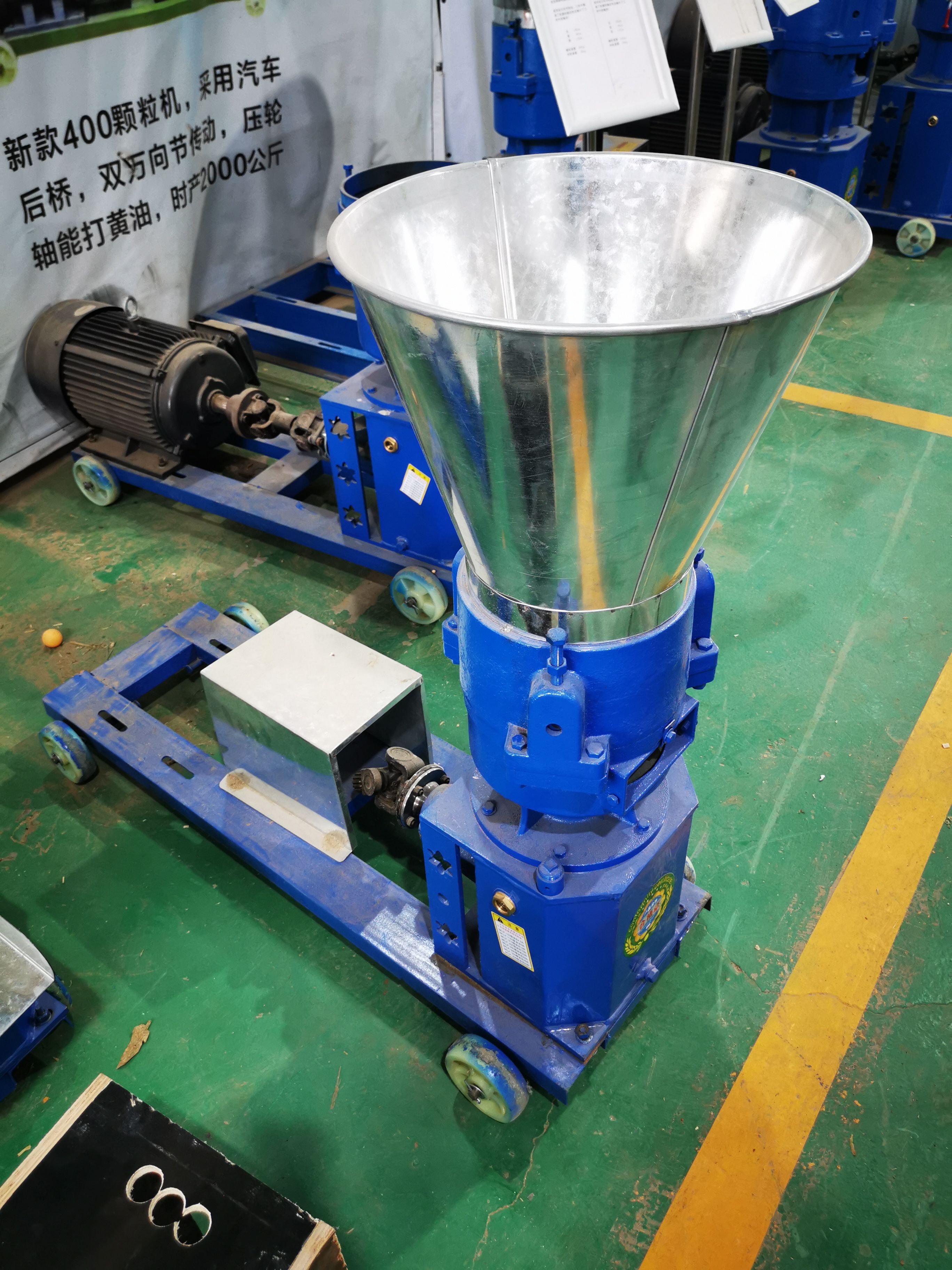 饲料颗粒机  颗粒机 饲料成型颗粒机制颗粒机