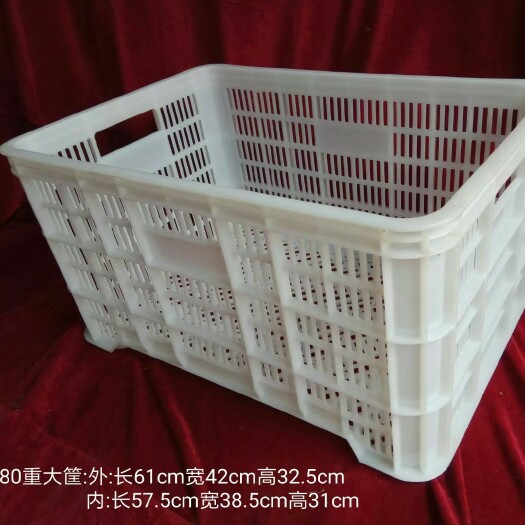宜阳县塑料筐 发货