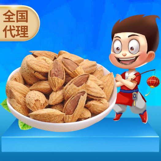 泗阳县 巴旦木132g小包装扁桃仁手剥壳杏仁奶油味年货