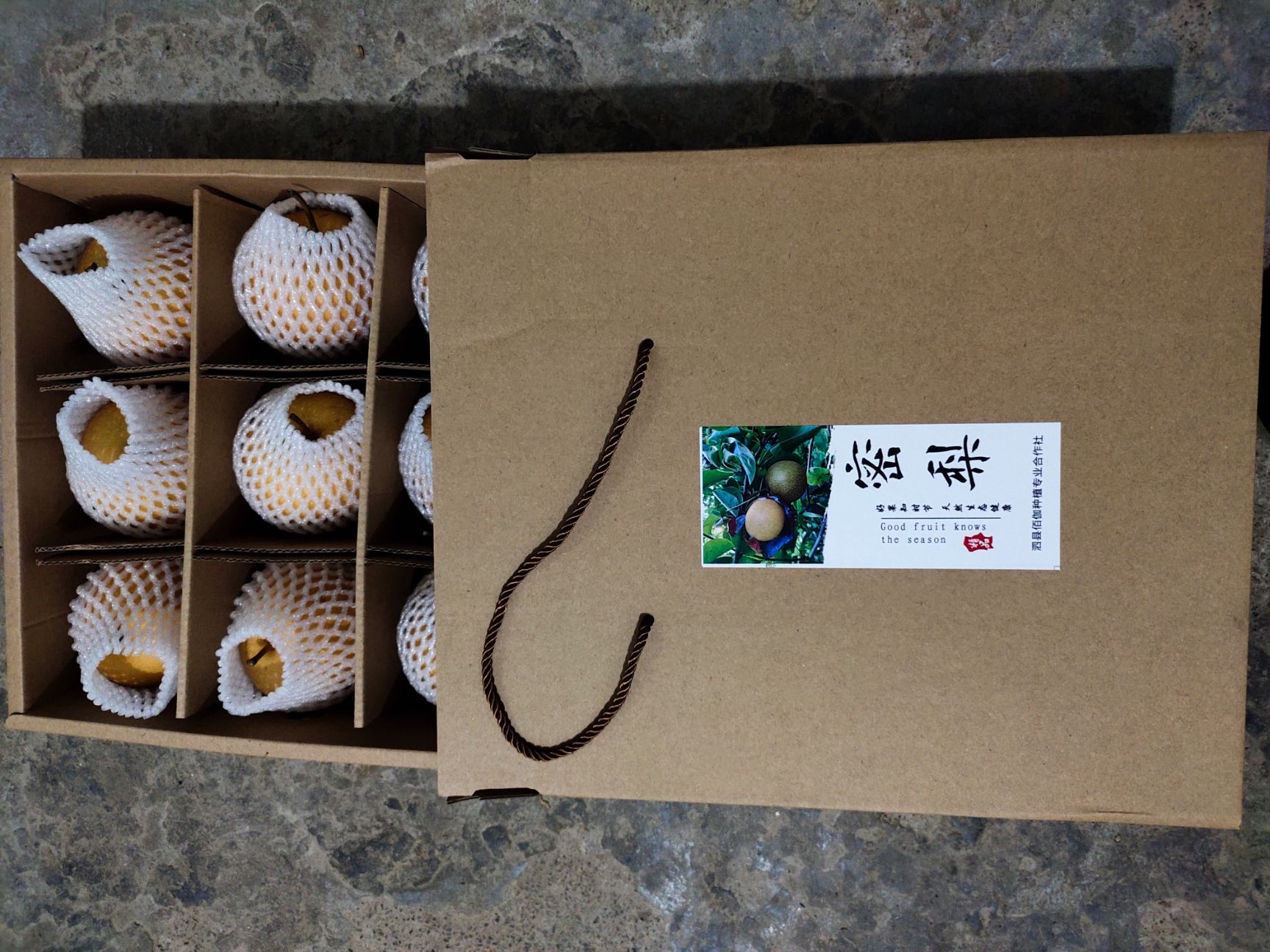 金秋梨 口感倍棒