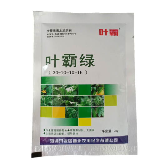 南宁大量元素肥料 叶霸绿 高氮叶面肥 大量元素水溶肥料 花卉蔬菜