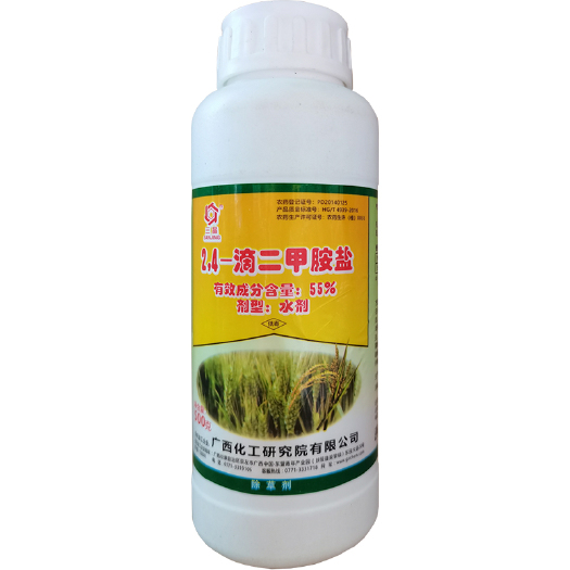 南宁农药助剂  三晶 55%2,4-滴二甲胺盐杀草有机硅增效助剂