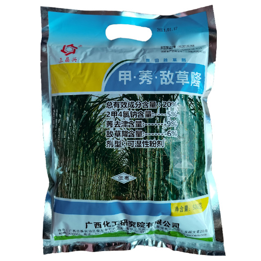 南宁三晶兴   甲·莠·敌草隆 甘蔗田专用除草剂防除一年生杂草