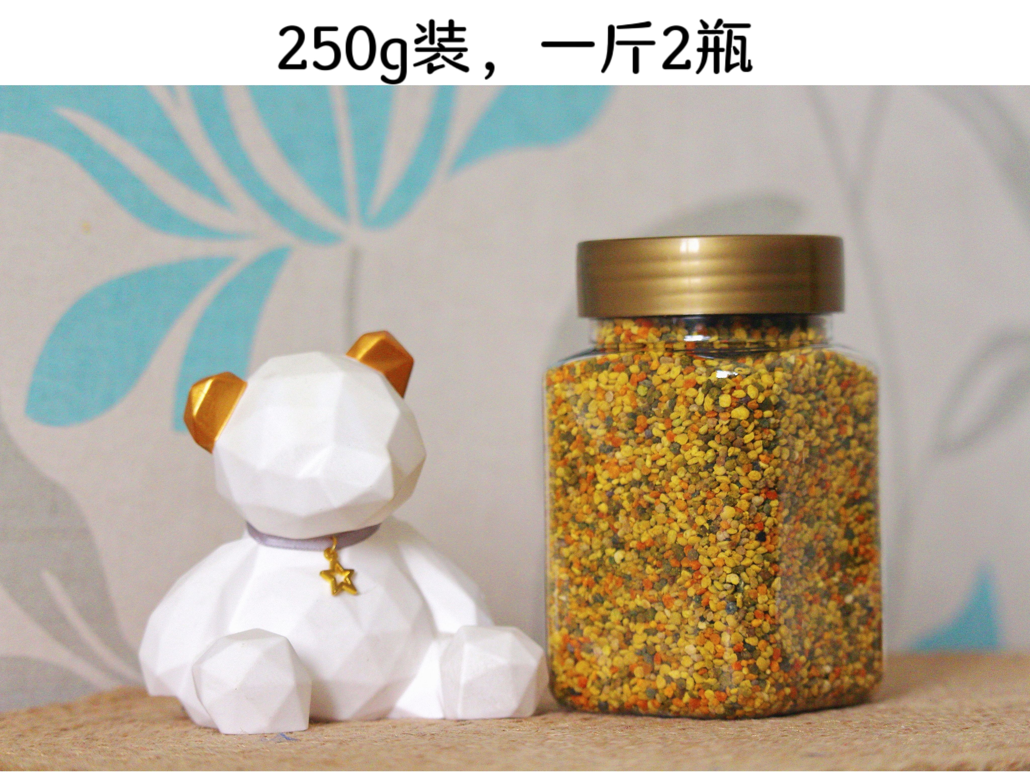  新疆阿勒泰花粉，百花粉，500g裝