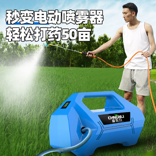 東陽(yáng)市打藥機(jī)  包郵）鋰電小型充電式抽水泵澆菜澆水機(jī)農(nóng)用灌溉家